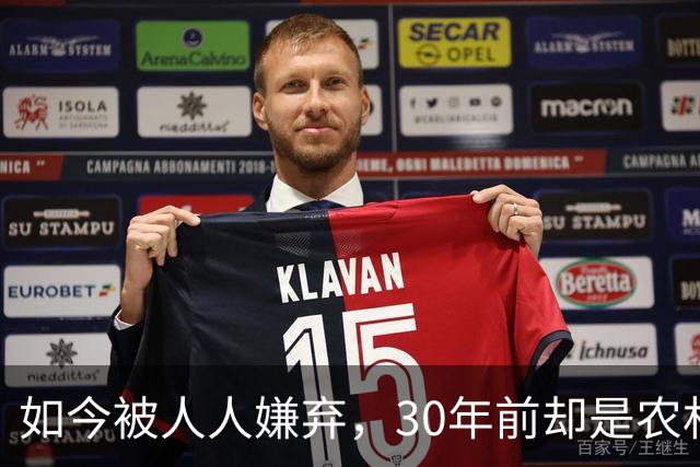 如今被人人嫌弃，30年前却是农村香饽饽，为何如今仍然大量养殖